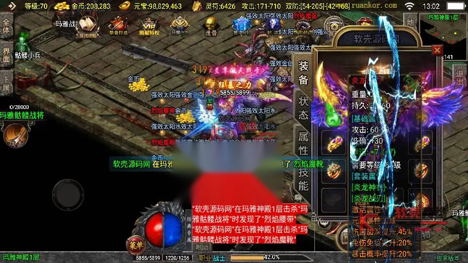 图片[1]