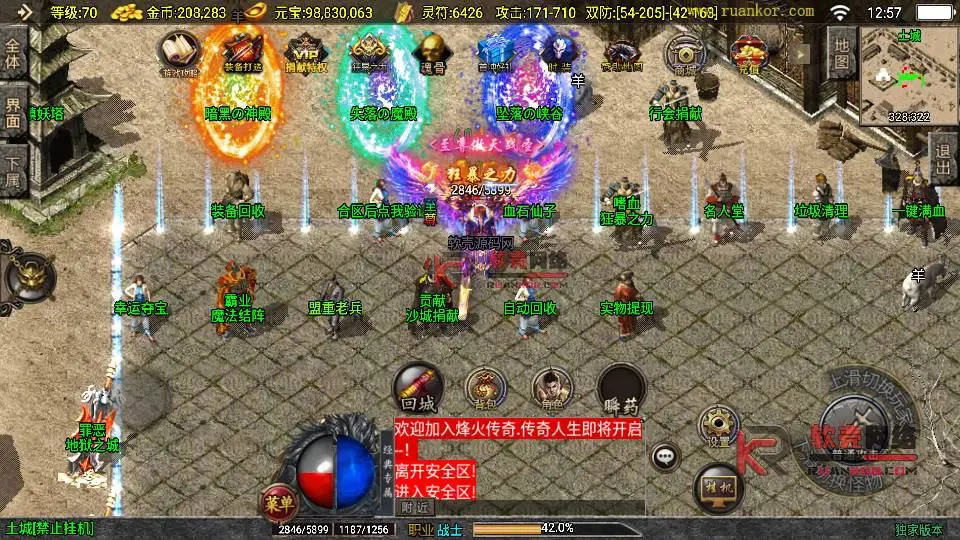 图片[4]