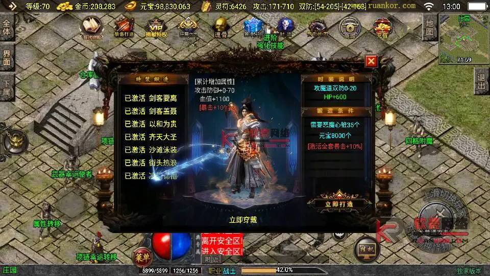 图片[13]