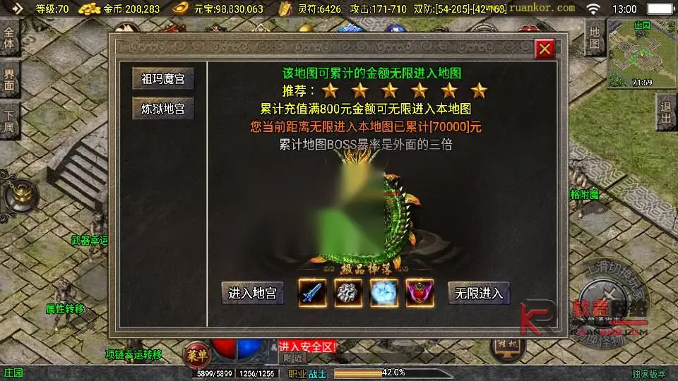 图片[14]
