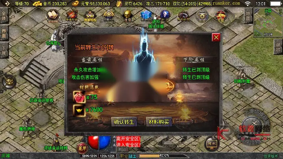图片[15]