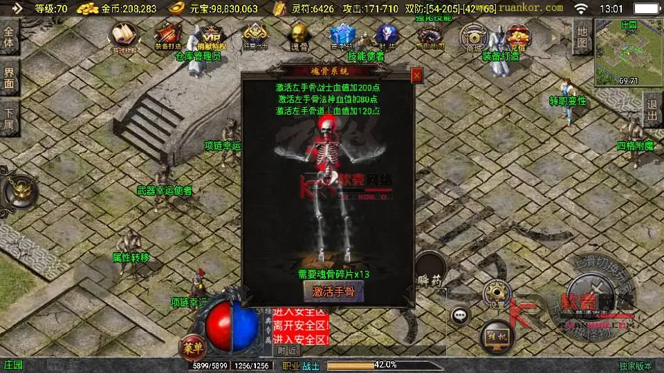 图片[16]