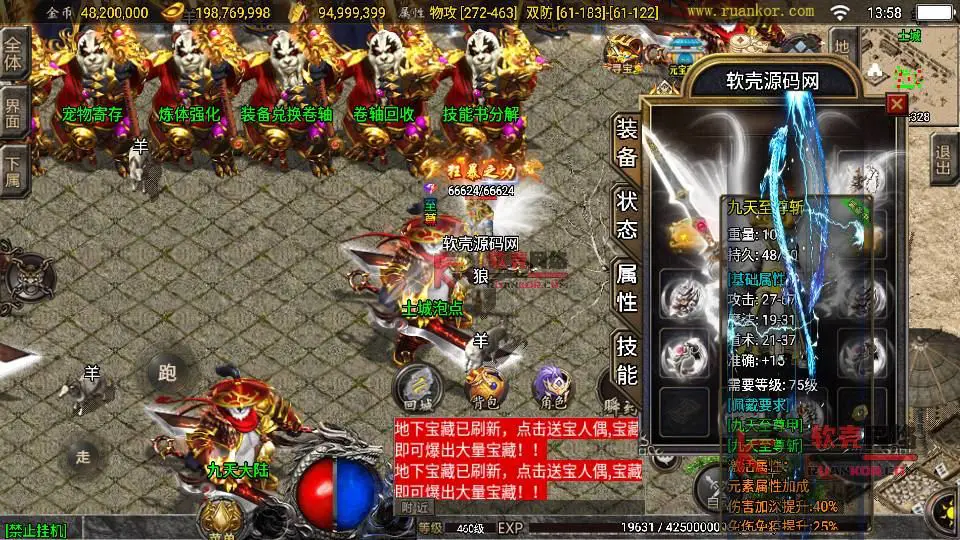 图片[1]