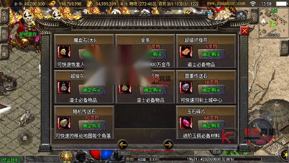 图片[6]