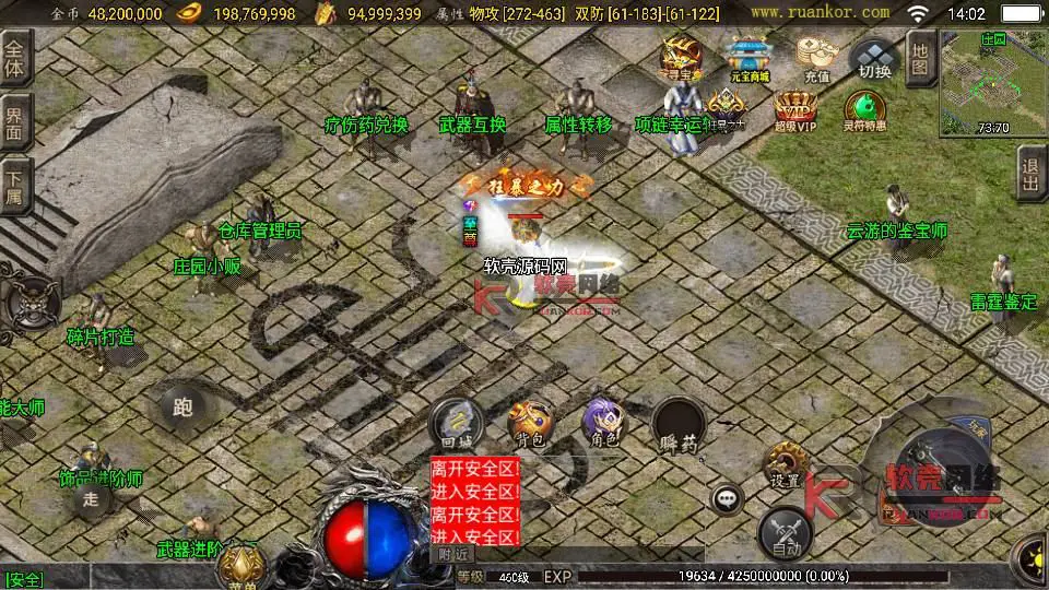 图片[10]