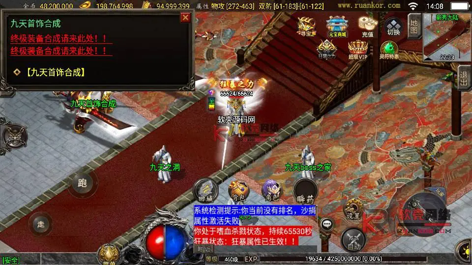 图片[11]