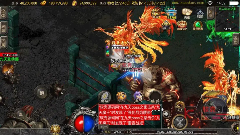图片[12]