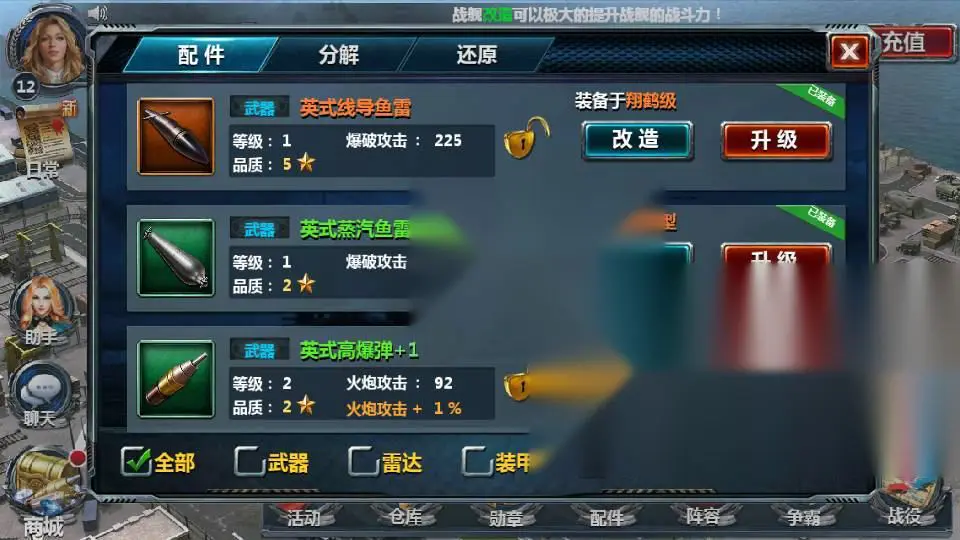 图片[15]