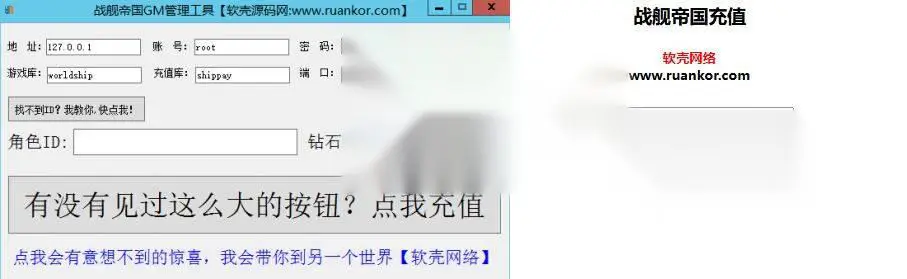 图片[18]
