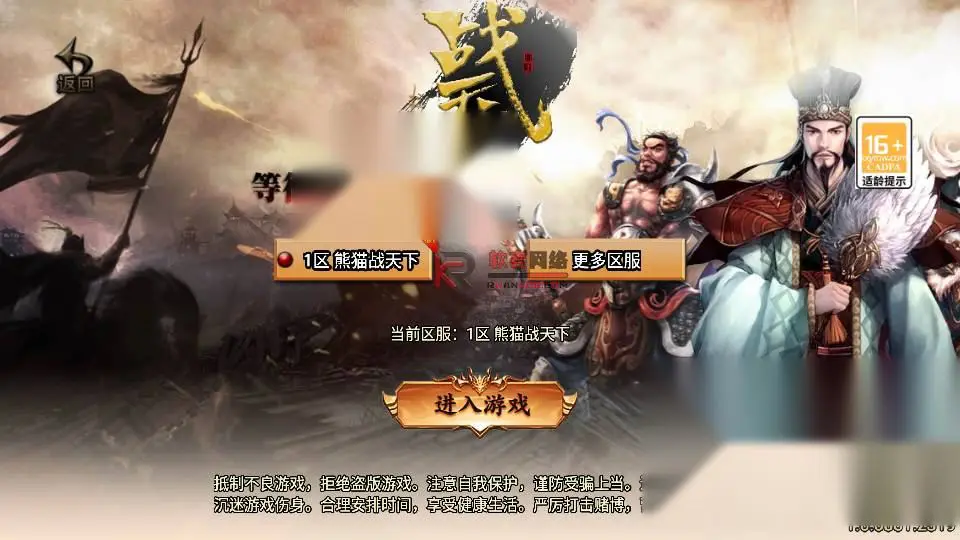 图片[2]