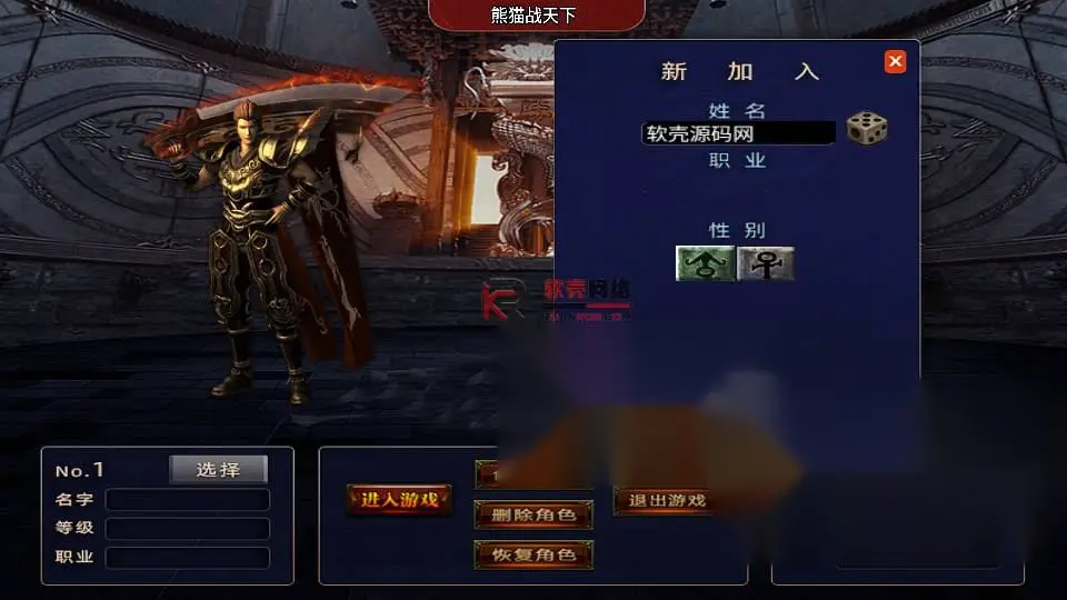 图片[3]