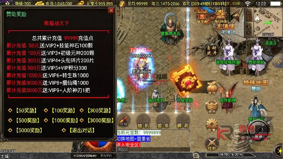 图片[5]