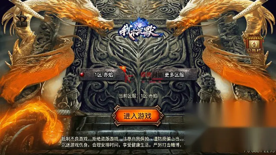 图片[2]