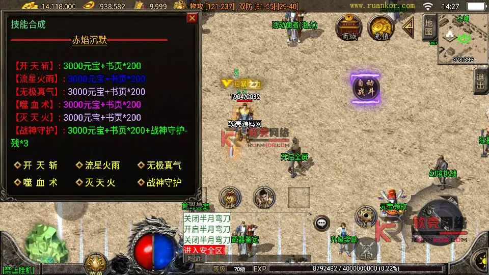图片[8]