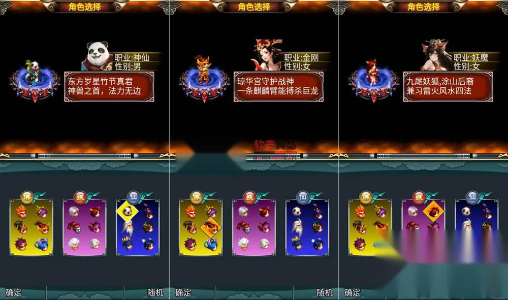 图片[2]