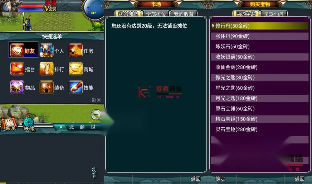 图片[4]