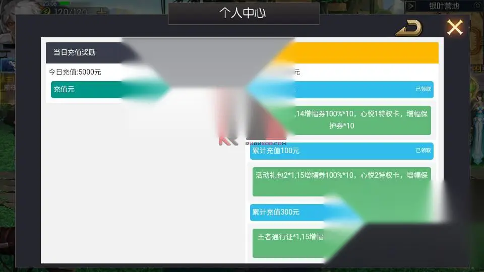 图片[3]