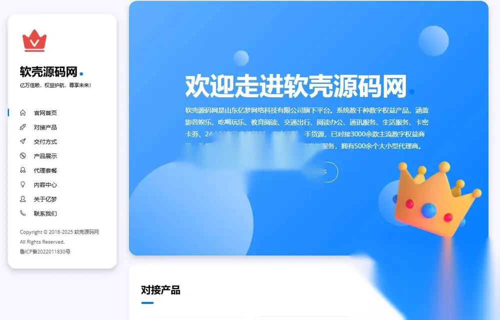 图片[1]