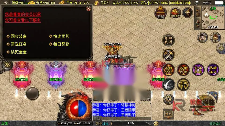 图片[1]