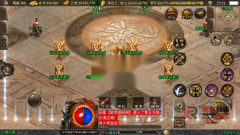 图片[11]