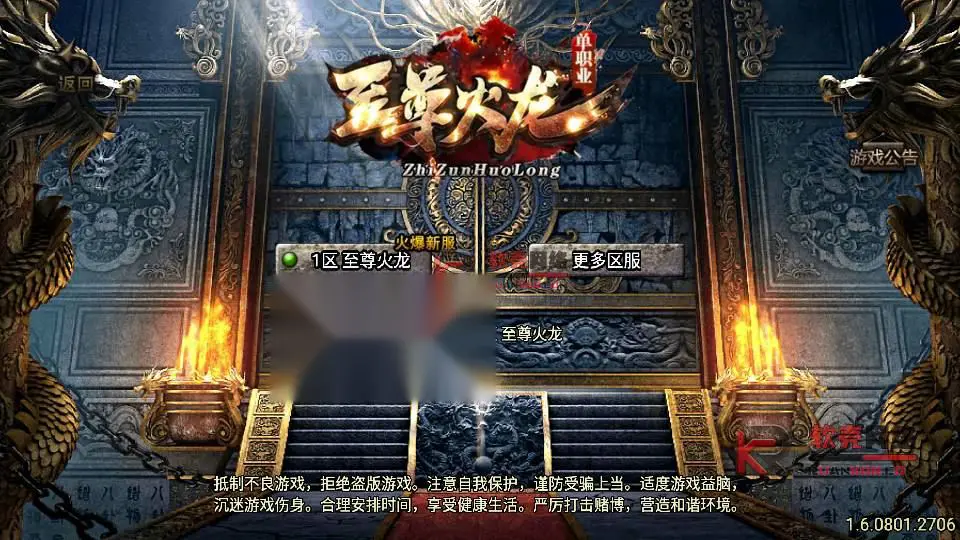 图片[2]