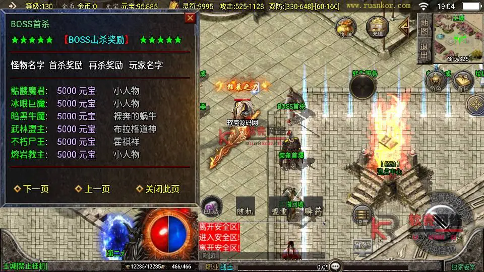 图片[16]