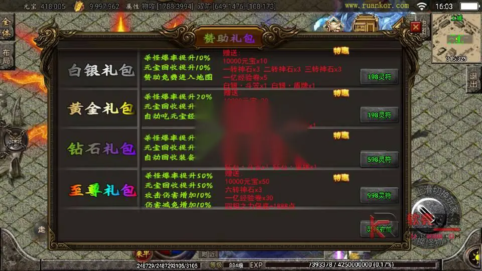图片[12]