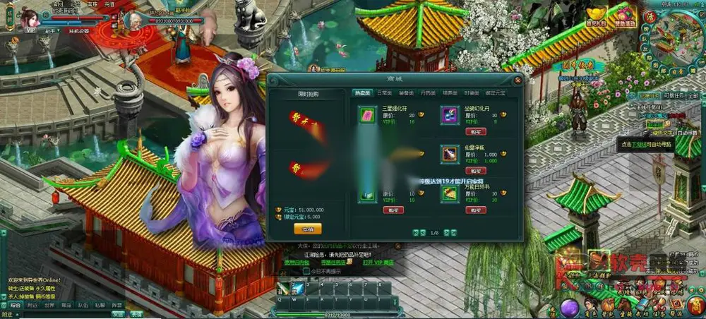 图片[3]