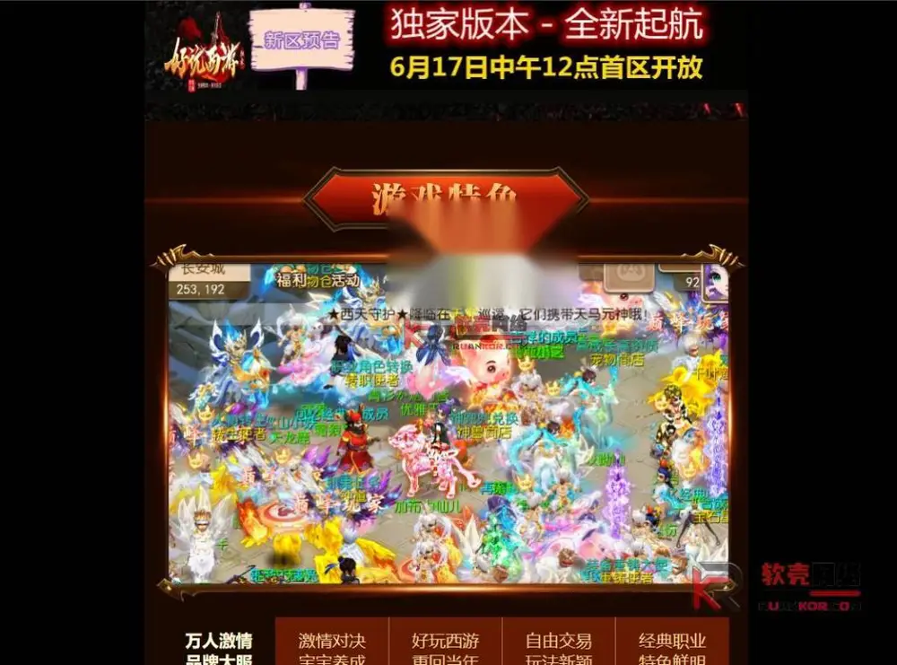 图片[2]