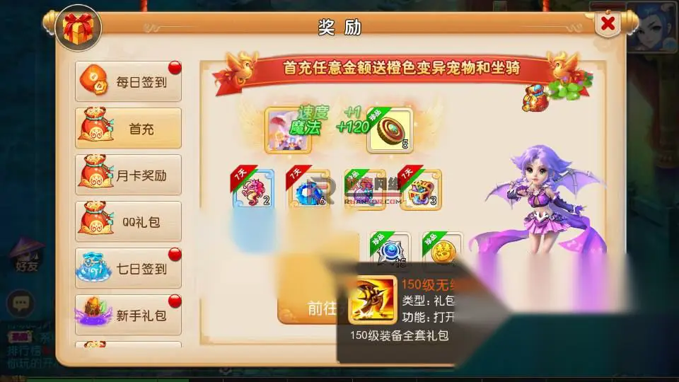 图片[5]