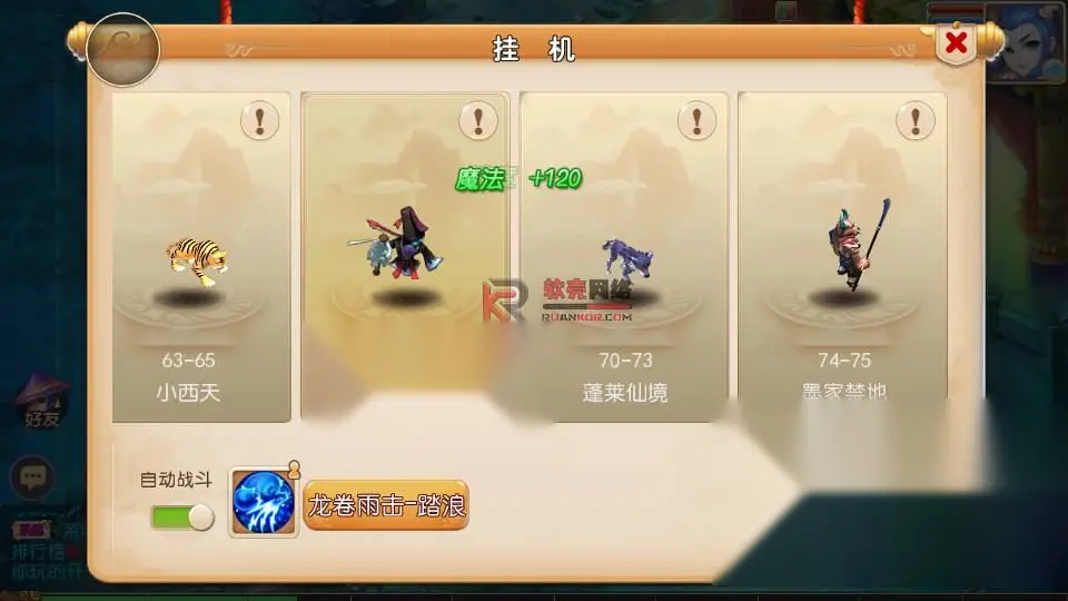 图片[7]