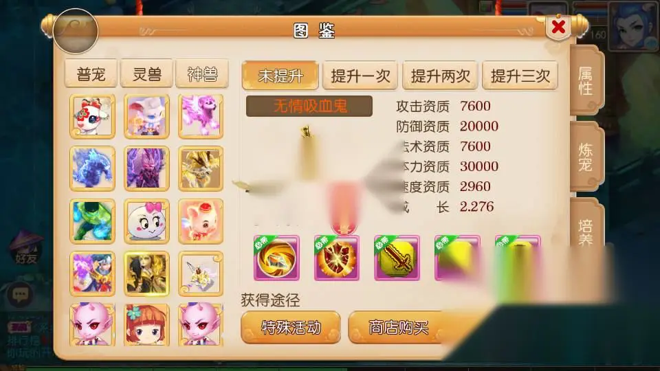 图片[8]