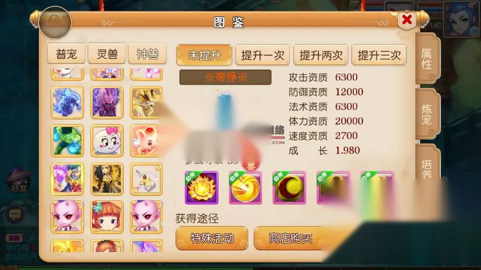 图片[9]