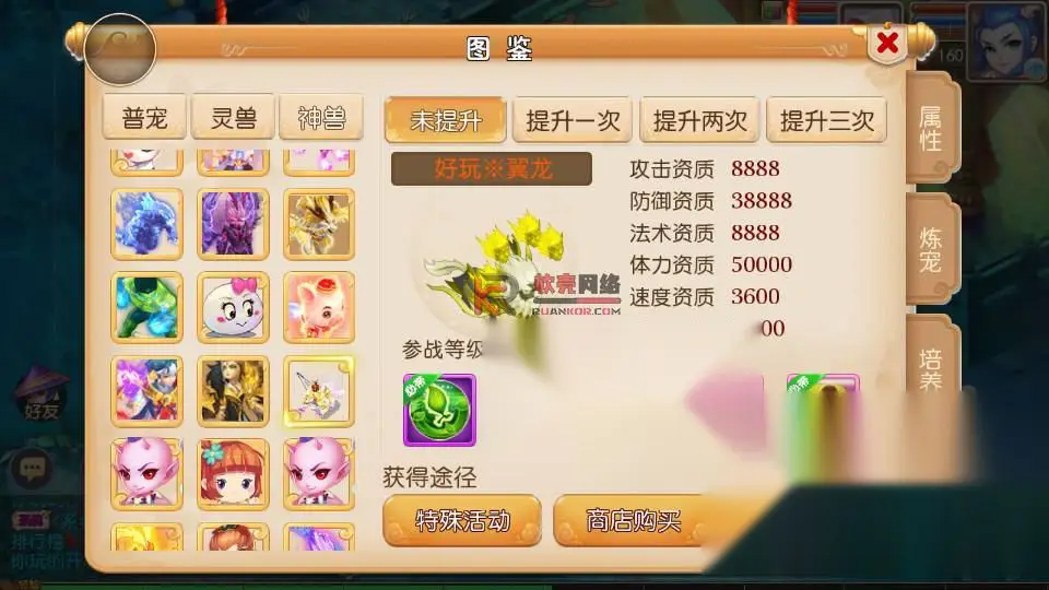 图片[10]