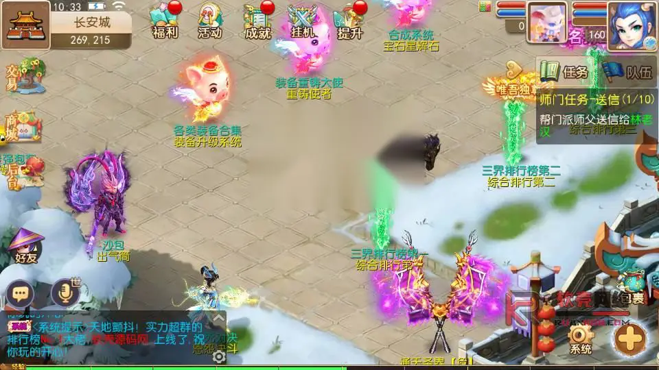 图片[13]