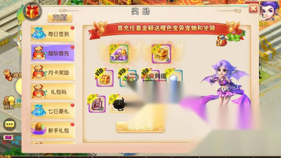 图片[7]