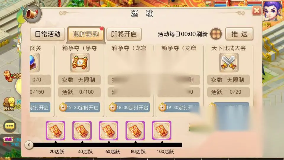图片[8]