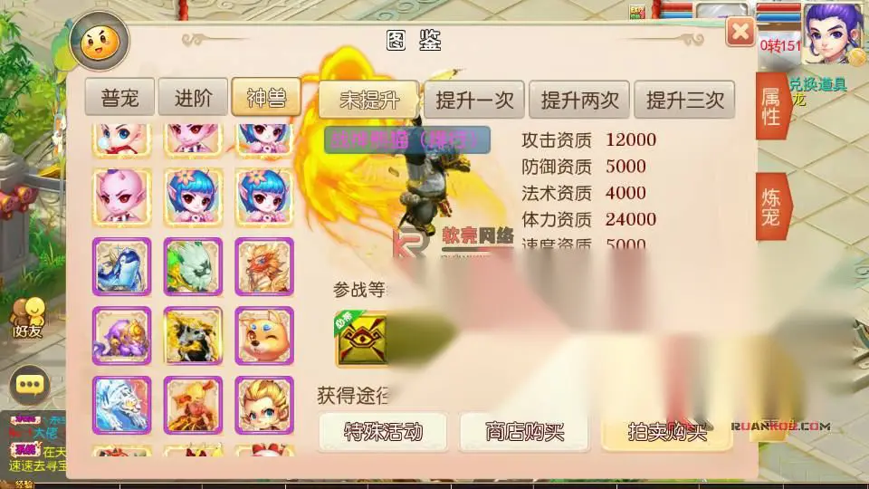 图片[10]