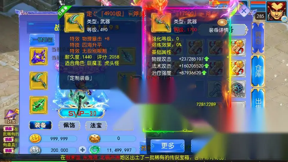 图片[1]