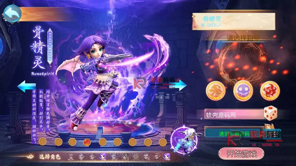 图片[2]