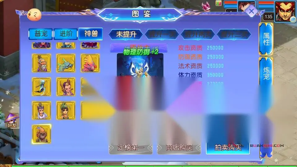 图片[5]
