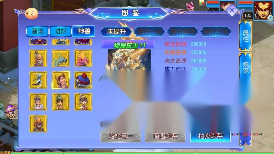 图片[7]