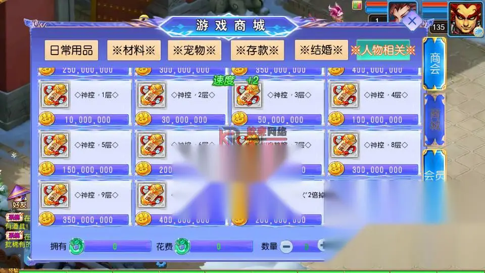 图片[8]
