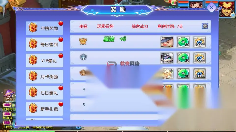 图片[9]