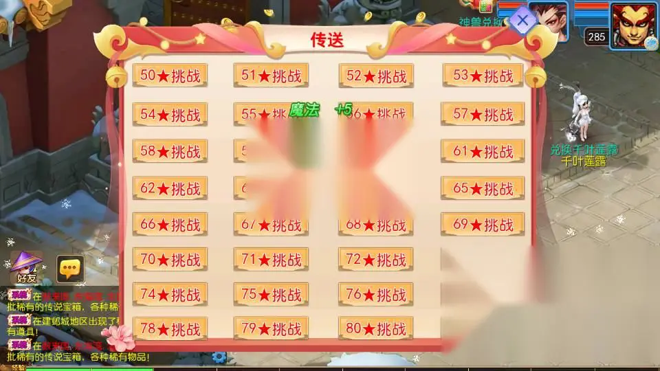 图片[11]