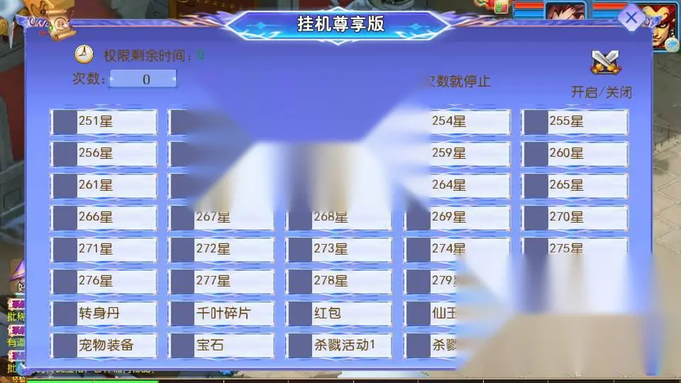 图片[12]