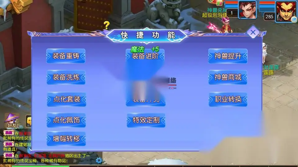 图片[13]