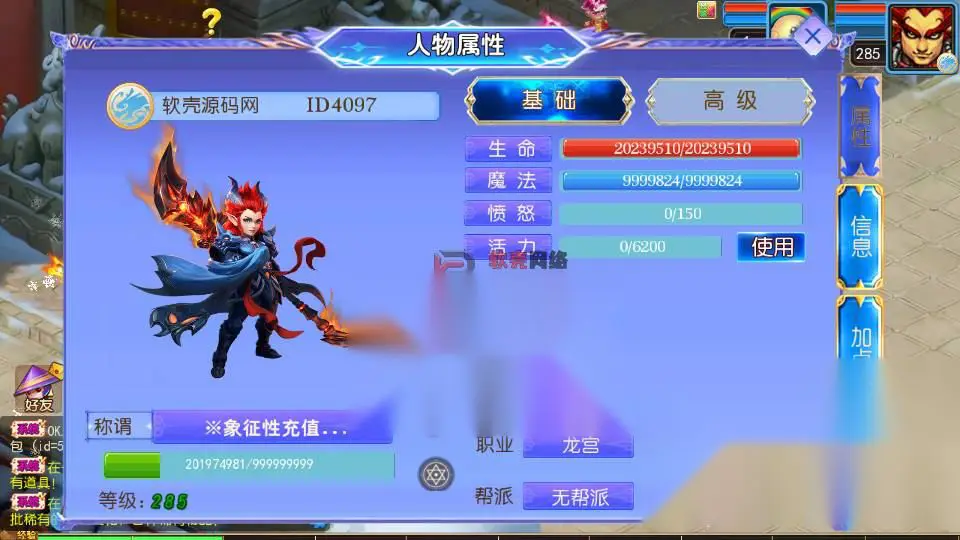 图片[15]