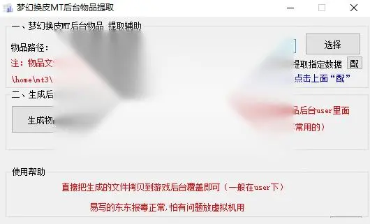 图片[1]