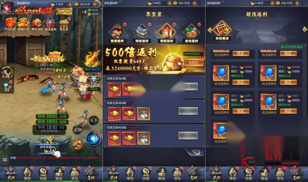 图片[3]